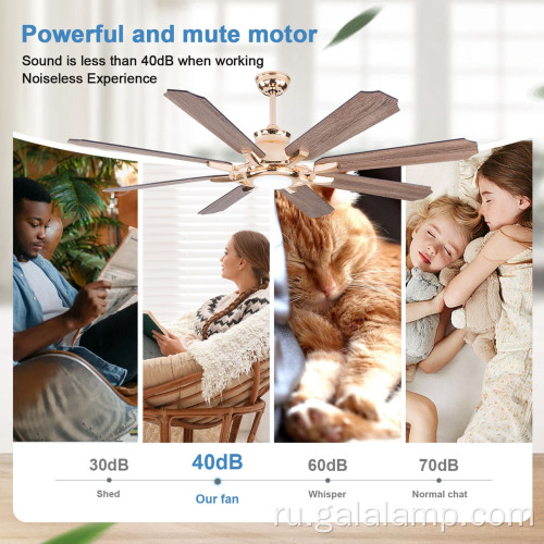 Роскошный 60-дюймовый потолочный вентилятор со светом